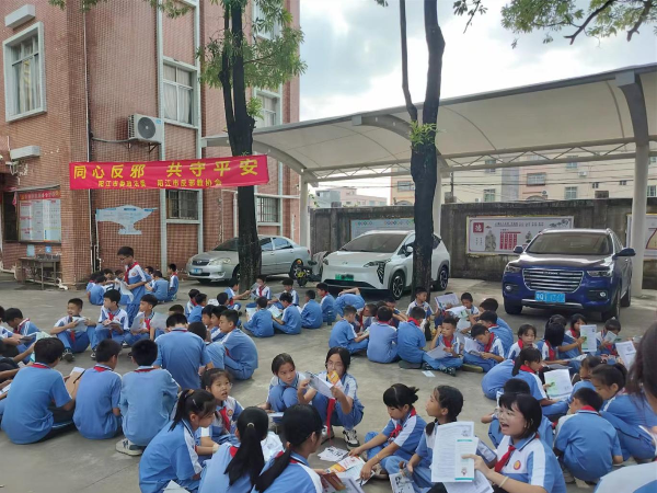图片6.png