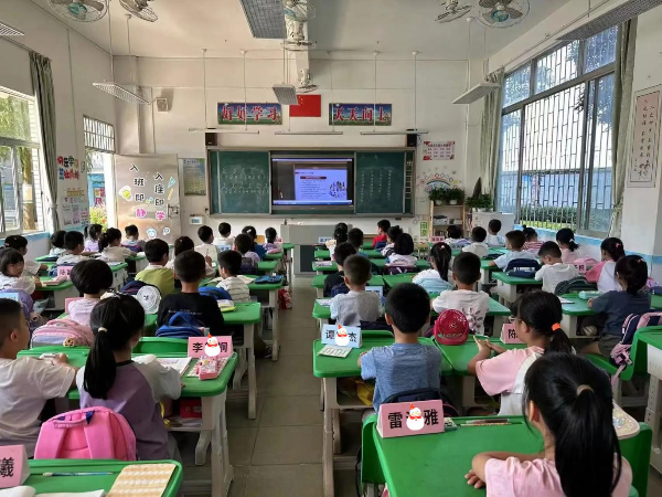 图片13.png
