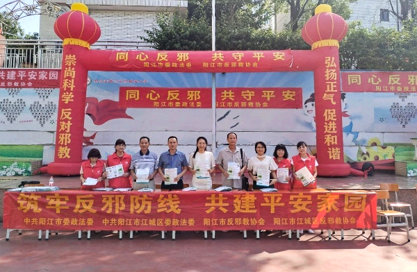 微信图片_20241202151544.png