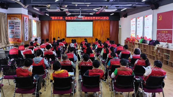 04反邪教志愿者培训活动照.jpg