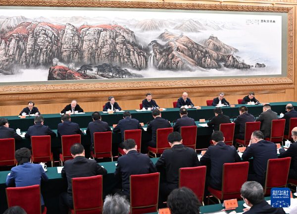 12月2日，中共中央总书记、国家主席、中央军委主席习近平在北京出席第四次“一带一路”建设工作座谈会并发表重要讲话。新华社记者 谢环驰 摄