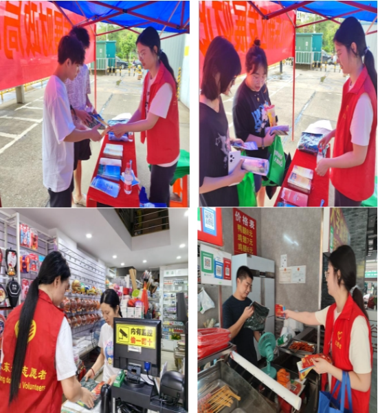 微信截图_20241203155259.png