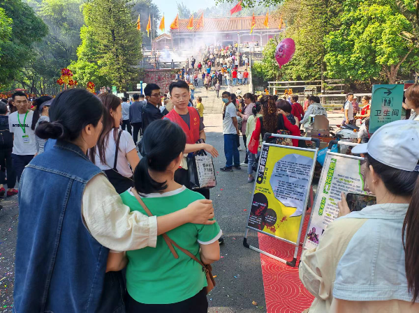 微信图片_20241012103918.jpg