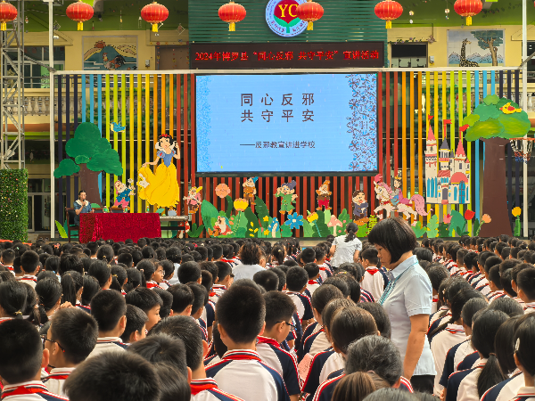 图片7.jpg