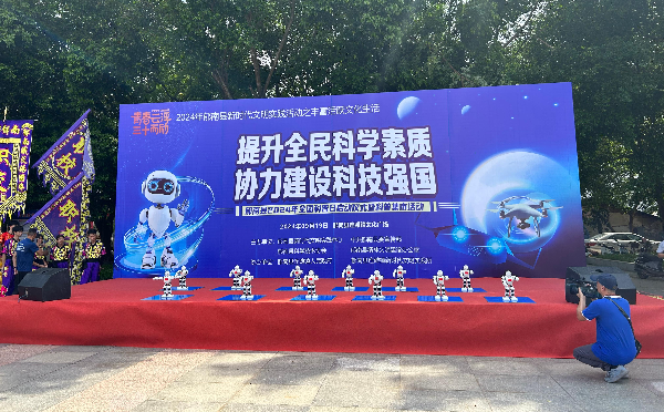微信图片_20241010103639.jpg