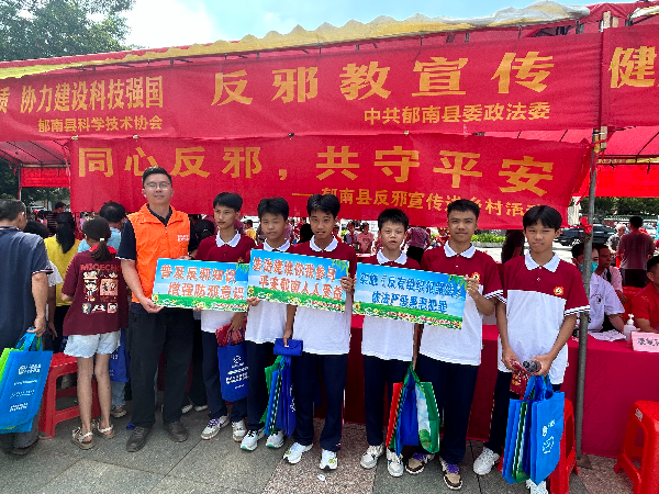 微信图片_20241010103614.jpg