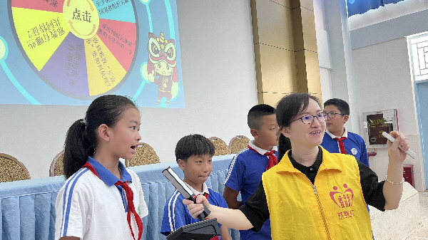 图片3.png