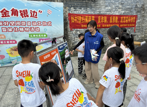 图片15.png