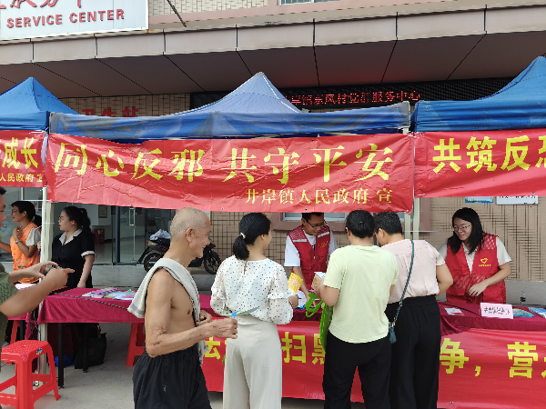 图片17.png