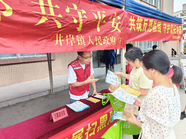 图片18.png
