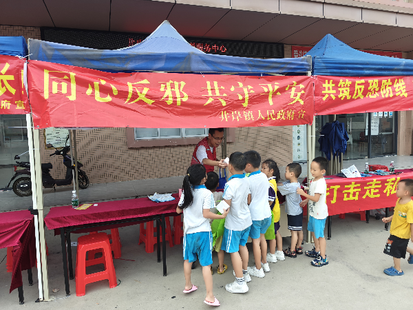 图片19.png