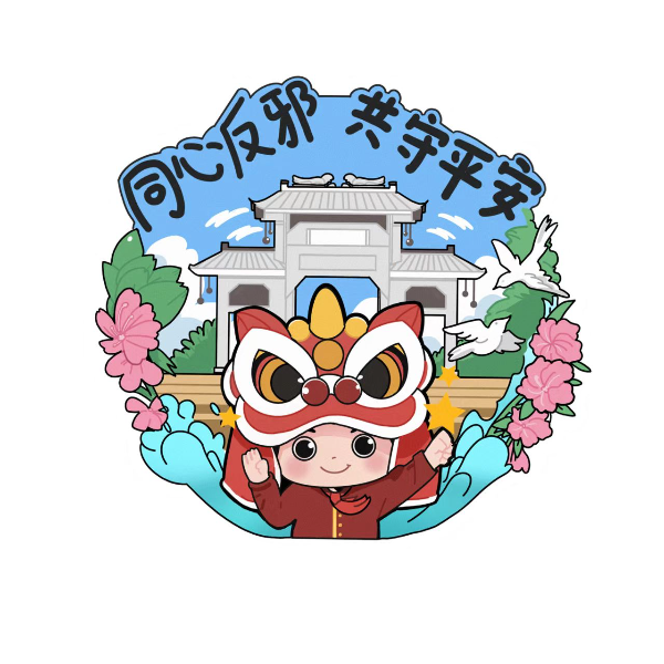 670d5b7d8a4bb136f7085f3c_83279_窄白边无背景.jpg