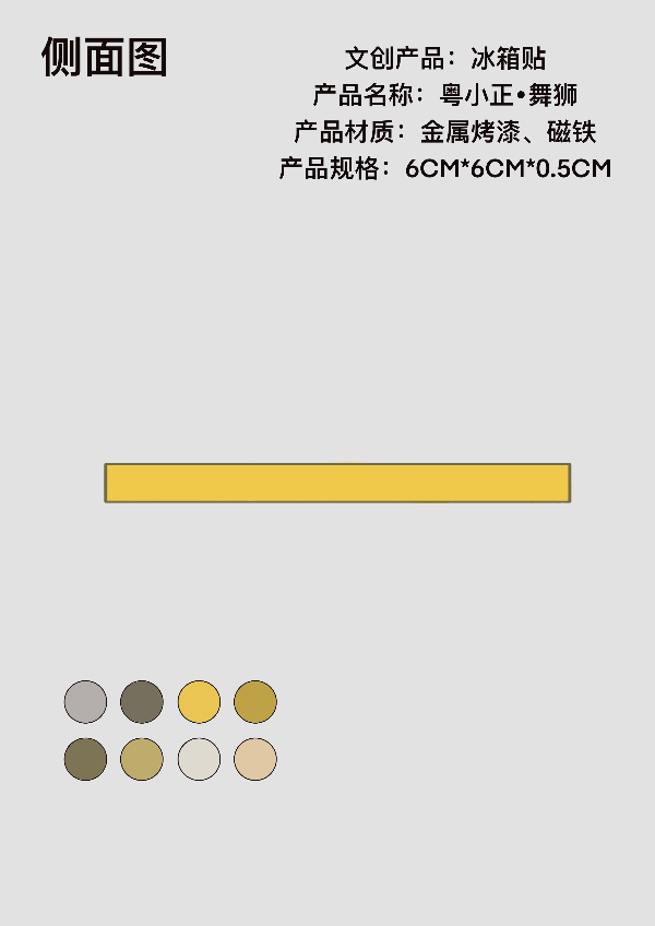 670e79232c1b529bee040cc1_86422_mmexport1729001504314.jpg