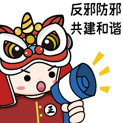 DUGPY9ikuAsWYDUCLQCvmM6x8MCBVUVE61KfcN0B.gif