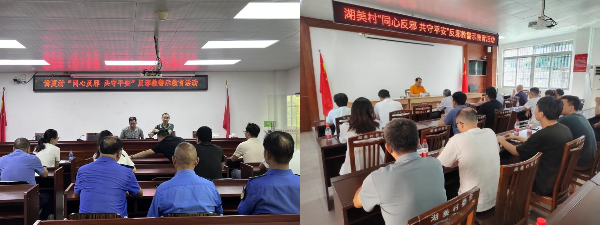 图片1_副本.png
