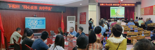 微信图片_20240913163655(1)_proc_副本.jpg