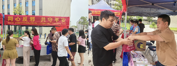 图片1_副本3.png