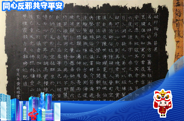 三等奖 黄暖瞳.jpg