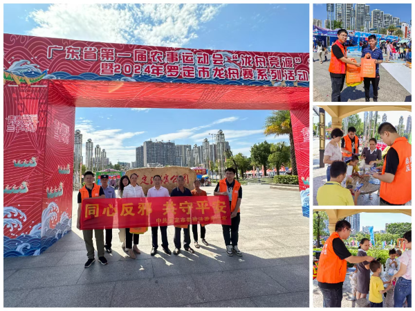 进公园.jpg