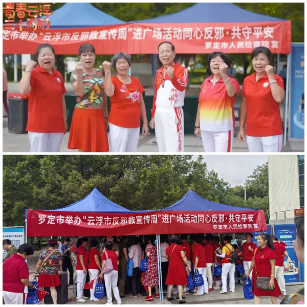 进广场.jpg