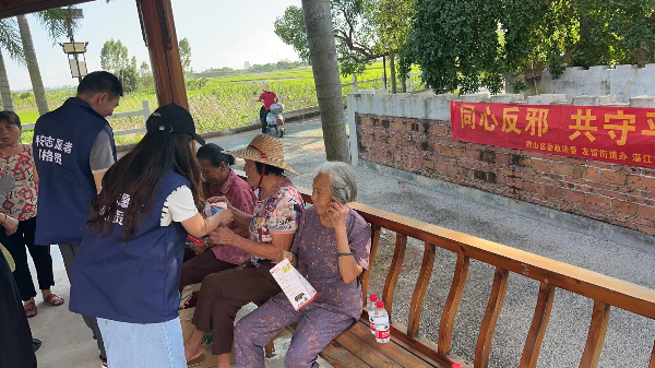 微信图片_20240920101725.jpg