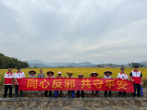 反邪宣传进田间-2.jpg