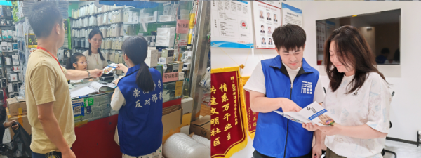 微信截图_20241119113644.png
