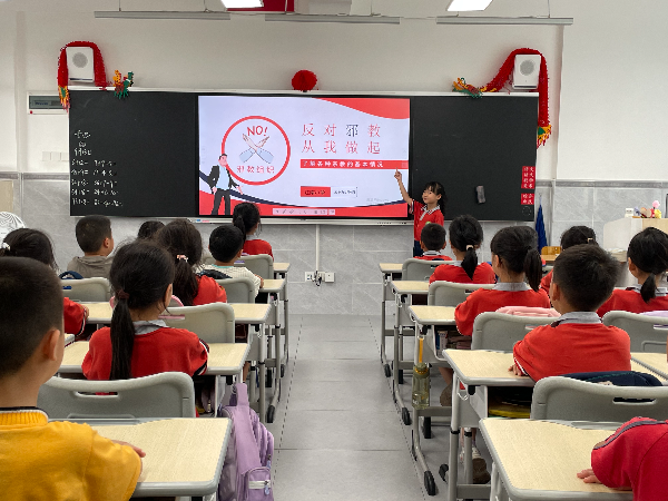 01江南小学.jpg