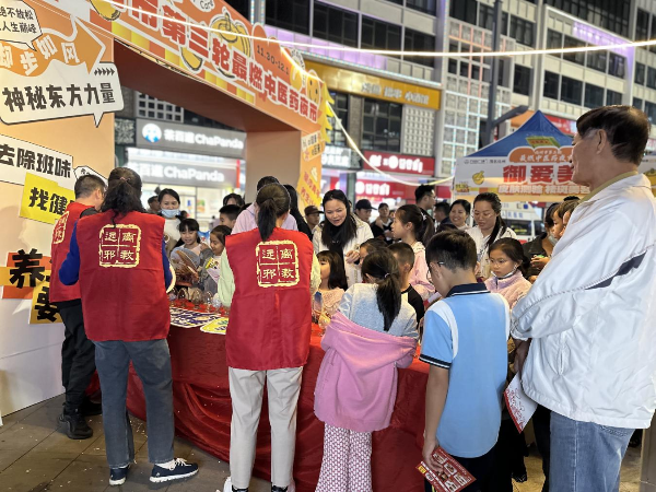 图片3.png