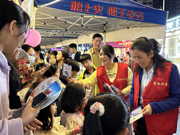 图片9.png
