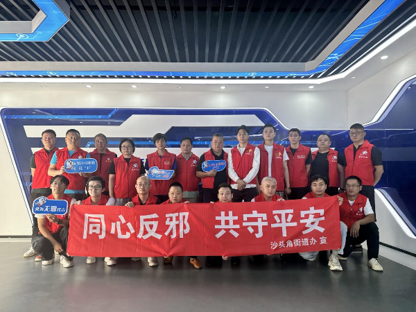 图片10.png