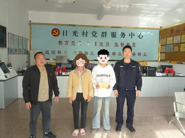 微信图片_20241202102029.jpg
