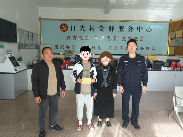微信图片_20241202102021.jpg