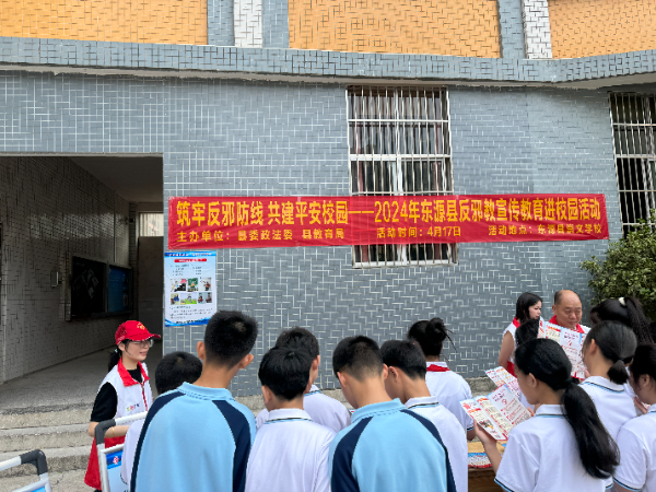 微信图片_20240426152202.jpg