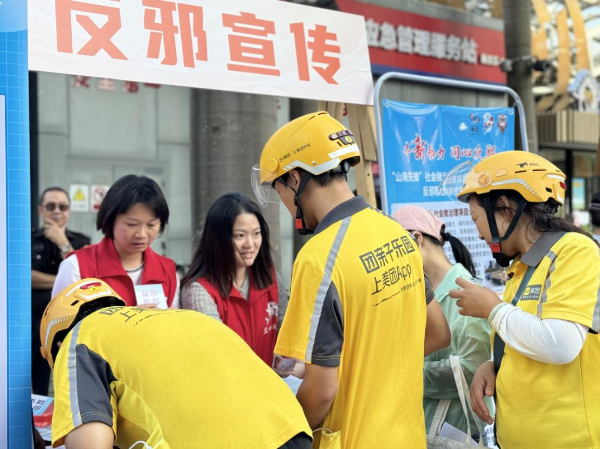 图片8.png