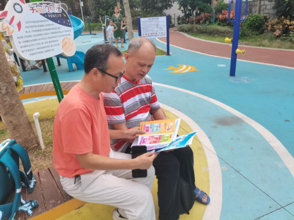 图片4.png
