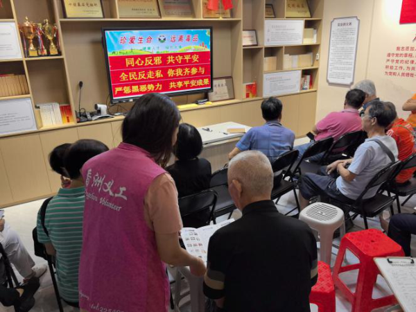 图片16.png