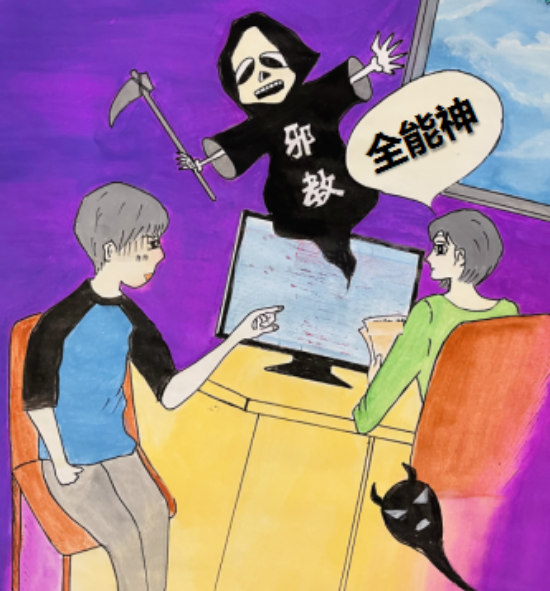 图片5.png