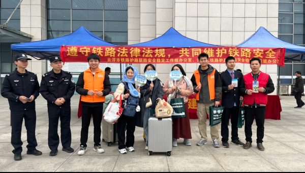 微信图片_202501091950181.jpg