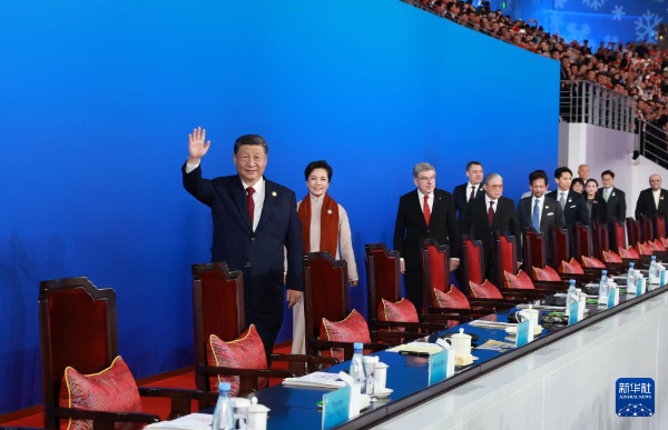 2月7日晚，第九届亚洲冬季运动会在黑龙江省哈尔滨市隆重开幕。习近平等党和国家领导人出席开幕式。新华社记者 王晔 摄