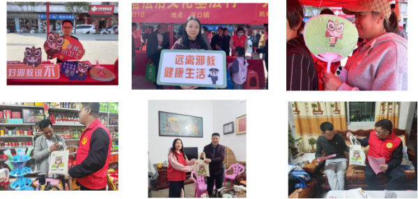2025年1月陆河宣传图片3.png