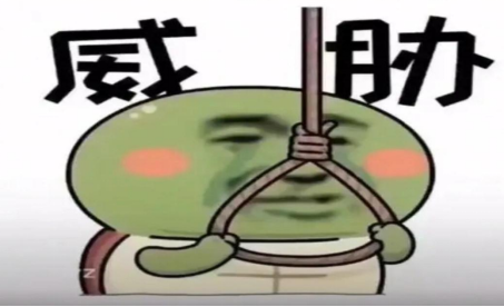 1737363271573578.png