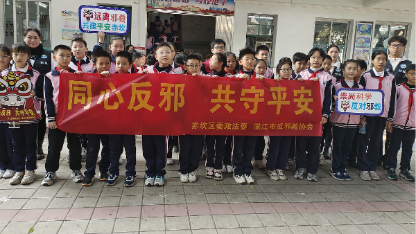 图片3.png