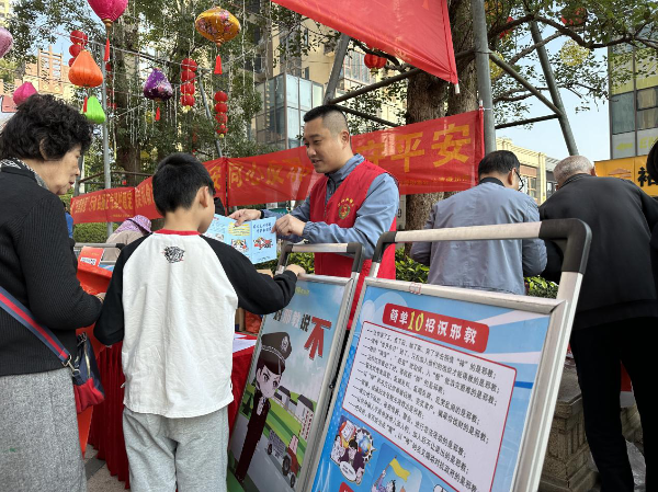 图片9.png
