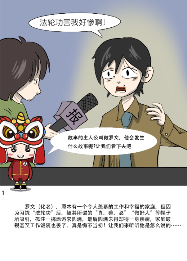 1改.jpg