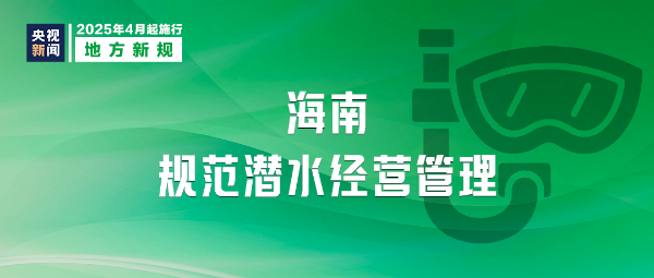 转存图片