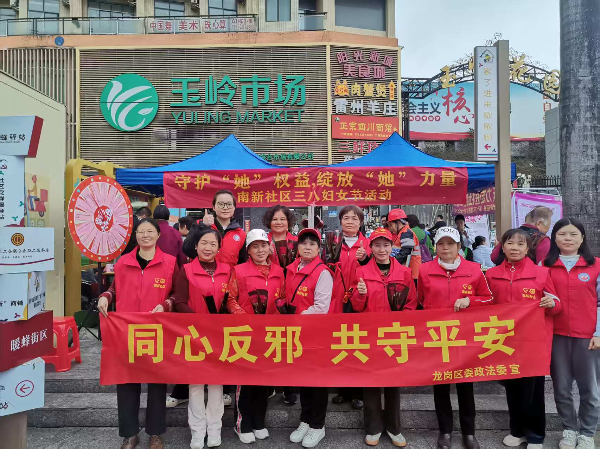 南湾街道妇女节3.jpg