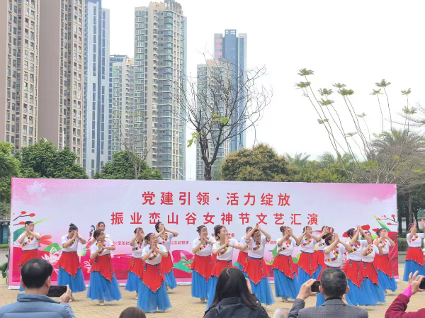 宝龙街道妇女节1.jpg