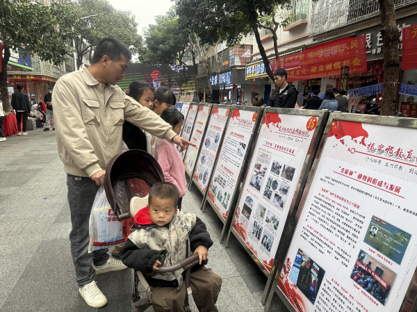 图片3.png