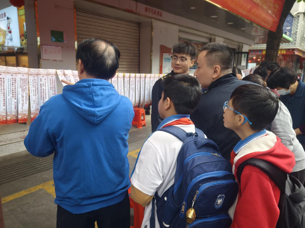 图片6.png